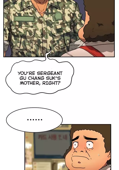 Refrain Love Ch.1-27