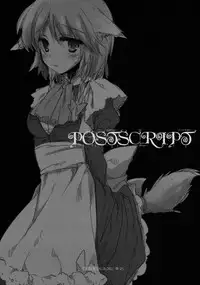 (C81) [FRAC (Motomiya Mitsuki)] UNDER THE ROSE (Touhou Project)
