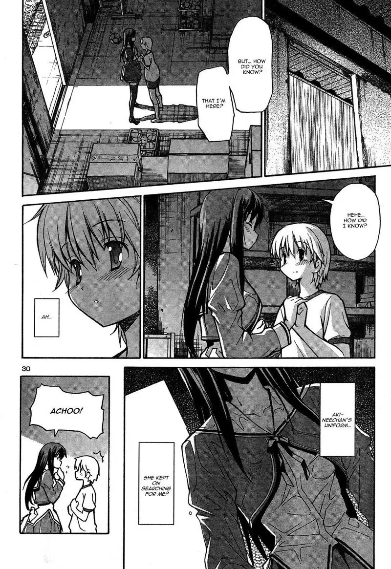 Aki Sora Ch3 - Siblings Crossed The Forbidden Line