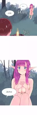 [Tankguy, ROZER] A World That I Rule Ch.01-17 [English] (Game of Scanlation) (Ongoing)