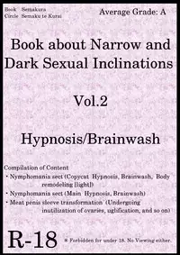 [Semakute Kurai (Kyouan)] Book about Narrow and Dark Sexual Inclinations Vol.2 Hypnosis/Brainwash [English][SMDC]