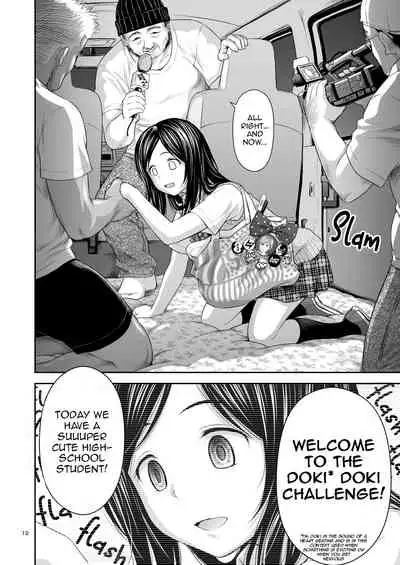 Doki Doki ❤ Ticket Challenge!