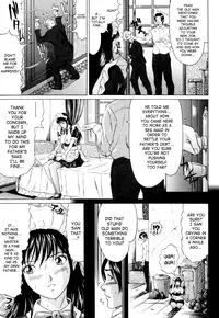 [Kurono Masakado] Siren [English] [SaHa]