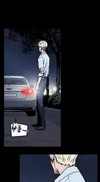 Ace Ch.1-24 (English) (Ongoing)