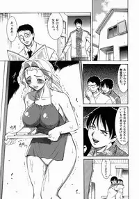 [Murasan] Jukusei Momokan