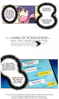 [Donggul Gom] She is Young (English) Part 1/2