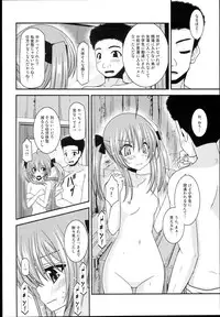 (C89) [valssu (Charu)] Roshutsu Shoujo Nikki 14 Satsume