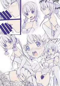 [Yoiboshi Hikari] Injuu Biyori Azur Lane Illustrious Hen (Azur Lane)