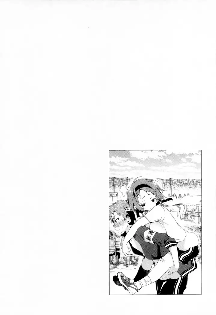 Kamisama no urami bi 1