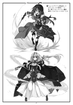 [Angyadow (Shikei)] Extra 64 (Sword Art Online) [English] [SomedaySoonStudios] [Digital]