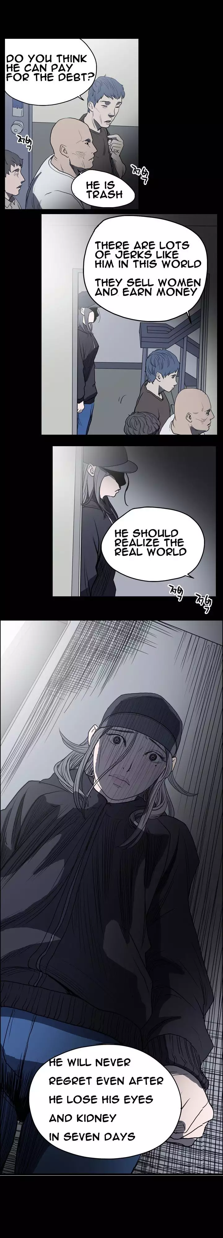 Kitsch | Disrespectful Bitch Ch. 1-65