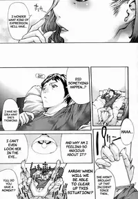 [Sarunote Isao] Wakigeane (COMIC MUJIN 2011-07) [English] =LWB=