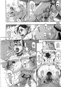 (C79) [Niku Ringo (Kakugari Kyoudai)] Nippon Impossible 2 (Street Fighter) [English] [SaHa]