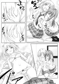 (C86) [STREAM OF CREEK (CREEK)] Sakura Strip (Sakura Trick) [Chinese] [靴下汉化组]