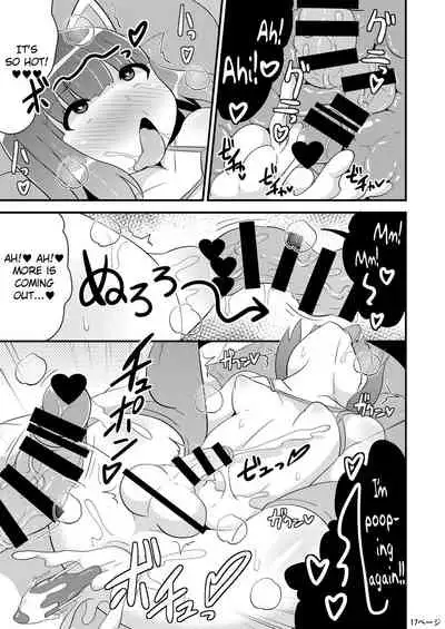 Chinzurena no Kaku Kimochi Warui Couple | Chinzurena's Nasty Brothers