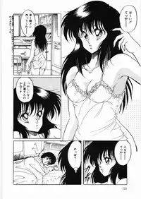 [Kuramubon] Trouble Date