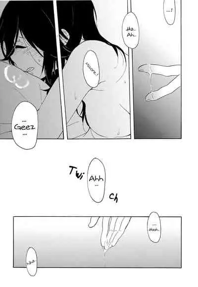 Daisuki no xxx | My Favorite xxx