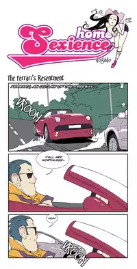 [dogado] Homo Sexience [Ongoing]