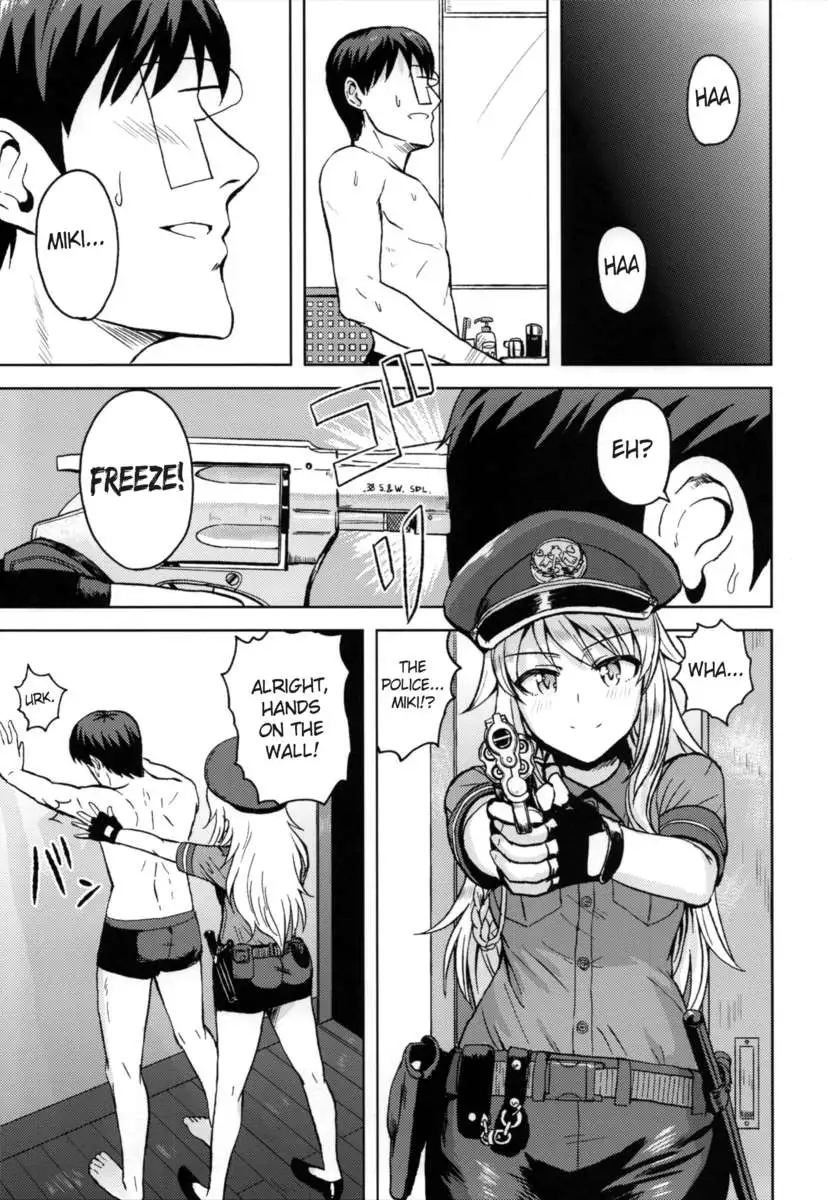 You're Under Arrest!