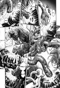 Chapter 9: Evil God's Descent