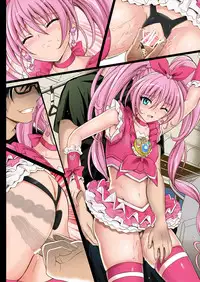 [Cyclone (Izumi, Reizei)] Cyclone no Full Color Pack1 "Sui-Sui" (Suite Precure) [Digital]