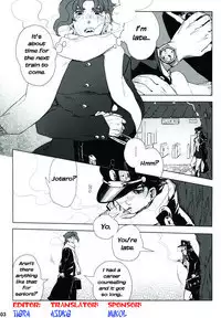 (Golden Blood 10) [#003 (Inuguro Sansei)] P.O.D. (Jojo's Bizarre Adventure) [English] {EHCOVE}