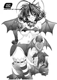 (C76) [Chuuni+OUT OF SIGHT (Kim Chii)] M@STER OF PUPPETS 01→05+ (THE IDOLM@STER)