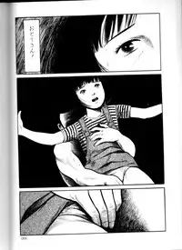 [Hayami Jun] Iyashiku Gehin ni