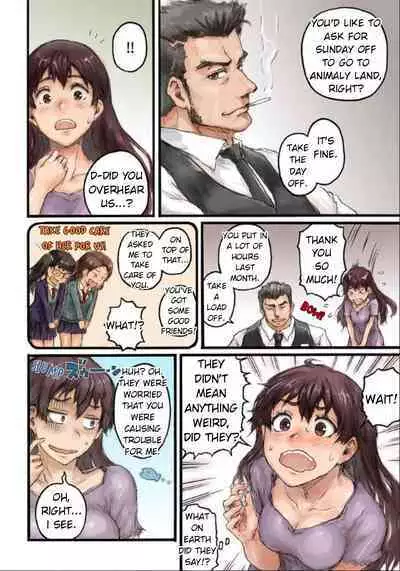 Joshikousei ni Kigaetara | Changed into a high school girl 1-2