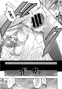 Comic Megastore 2007-05