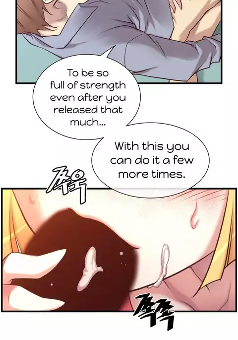 Master in My Dreams Ch.0-36