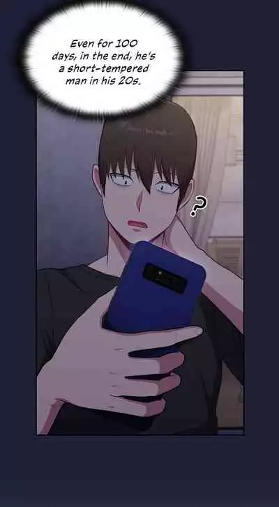 [Eunssa, Burdock] Maid Rehabilitation (1-6) [English] [Ongoing]