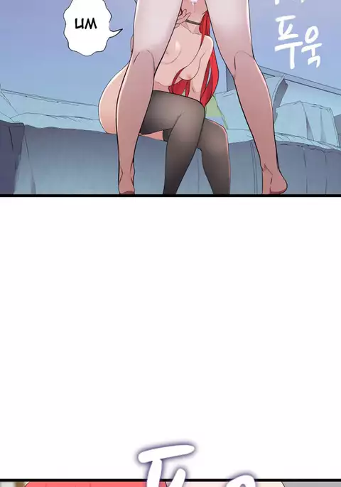 Tissue Thieves Ch.1-34