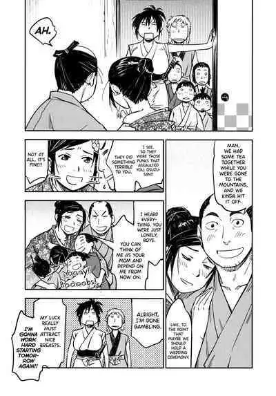 Manyuu Hikenchou Ch.13-15