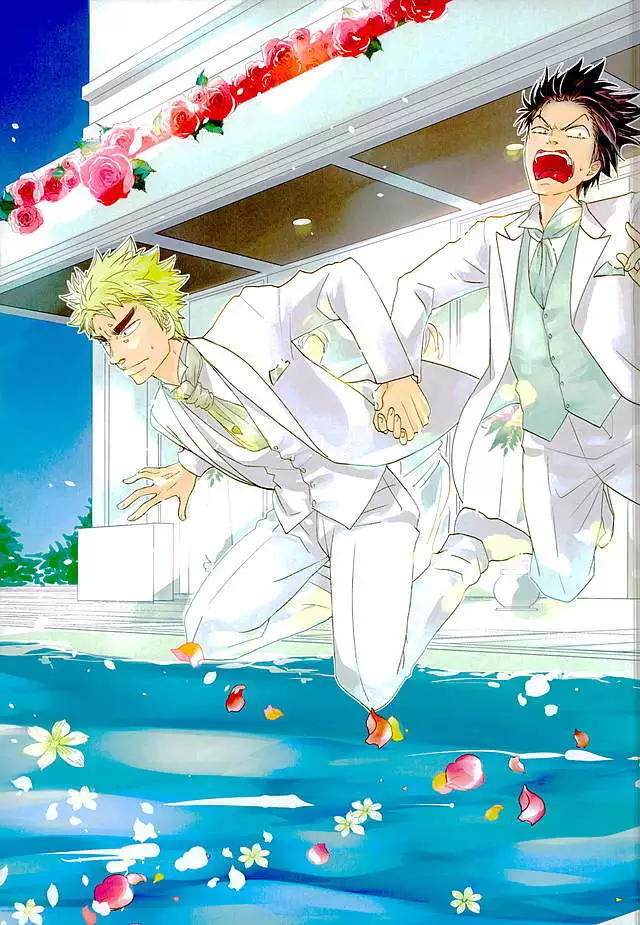 Kokyu - I can't breathe without you