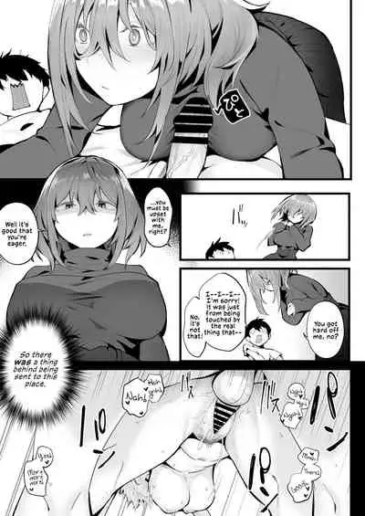 Tight Edging from a Tall Girl of Few Words