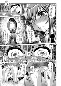 Buster Comic Vol. 5 [2008-05]