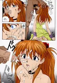 (C55) [Nakayohi (Izurumi)] R (Izurumi Soushuuhen 1+) (Neon Genesis Evangelion) [English] [whyneus] [Colorized]