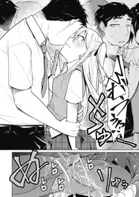 COMIC Megastore Alpha 2018-01 [Digital]