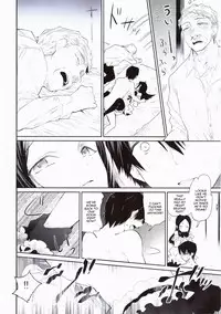 (Futaket 10.5) [Sakusaku Kangen Noushuku (Matashita Kintama)] Haitoku Josou Otouto no Inran Jojishi - Jikka Hen [English] [Mysterymeat3]