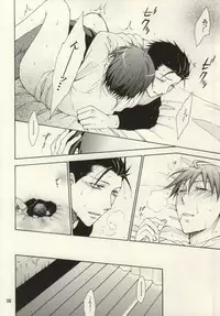 (C85) [Over (Randou Mineru)] Honey Sweet Night (Silver Spoon)