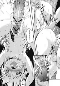 (C81) [EAR-POP (Misagi Nagomu)] Yuno Plus x Natsuyasumi (Hidamari Sketch)