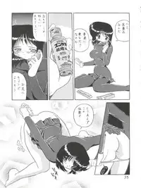 (CR29) [Thirty Saver Street 2D Shooting (Various)] Silent Saturn SS Vol. 1 (Bishoujo Senshi Sailor Moon)