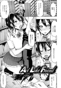 [Meme50] Limit Breaaak!!!!