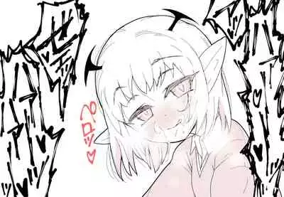 もっとこあくまえっち