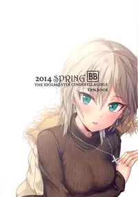 [BB (Kisugi)] Neko ni Matatabi (THE IDOLM@STER CINDERELLA GIRLS)