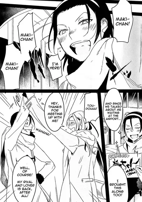 Return of the Prodigal Son -Yowamushi Pedal dj