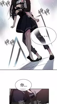 PC Goddes Room 女神网咖 21-42Chinese