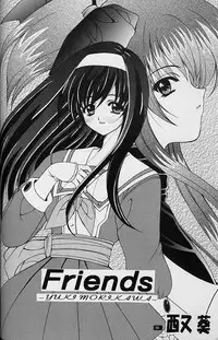 (C54) [HEART WORK, JOKER TYPE (Suzuhira Hiro, Nishimata Aoi)] White Fairy Tale -White Album- (White Album)