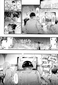 [Shiki Takuto] Gal Tomo Harem - The Harem of a Gal Friend Ch. 1 [English] {Hennojin}